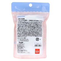 サンタン サンリオキャラクターズ ボディスポンジ バッドばつ丸 SR-0163 1個（直送品）