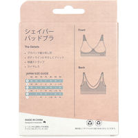 Jorico　Enterprises　BOODY　シェイパー　パッドブラ　Lサイズ　ブラック　1箱