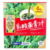 新日配薬品 九州Green Farm 乳酸菌青汁 粉末タイプ 3g×50袋入 4529052003822 1箱(3g×50袋入)（直送品）