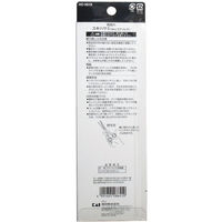 貝印 関孫六 散髪カット鋏 ステンレス刃物鋼 スキハサミ HC-3519 1個（直送品）