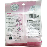 小久保工業所 おにぎりDAYS チビまる 3個取 KK-279 1個（直送品）