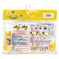 尾上萬 レインシューズカバー ひつじのショーン M 4971413018066 1足（直送品）