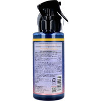 グッドナイトアロマ ファブリック&ピローミスト ぐっすりブレンド 300mL 4582697450130 1本(300mL入)（直送品）