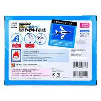 シルバーバック 自衛隊のりものシリーズ ブロックでつくる! 航空自衛隊 T-4ブルーインパルス 9784861487613 1個（直送品）