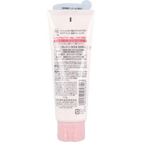 牛乳石鹸共進社 カウブランド 無添加 うるおい洗顔(洗顔フォーム) 110g 4901525958103 1個(110g入)（直送品）