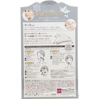 コジット かっさ リフトプレート 水晶 専用ケース付 4969133202247 1個（直送品）