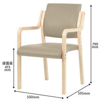 藤沢工業 ナチュラル ウッドチェア ビスケット 福祉用イス 介護用イス スタッキング椅子  木製イス 木製チェア 天然木 ベージュ 1脚