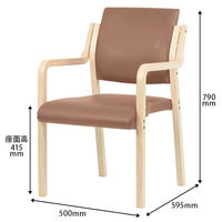 藤沢工業 ナチュラル ウッドチェア テラコッタ 福祉用イス 介護用イス スタッキング椅子 木製イス 木製チェア 天然木 ブラウン 1脚