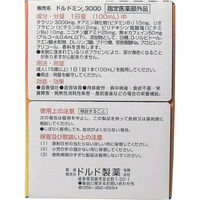 ドルド製薬 ドルドミン3000 10本パック 4947941000248 1個(10本パック入)（直送品）