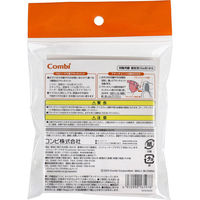 コンビ ベビーレーベル ネイルケア アタッチメント 116197 1個（直送品）