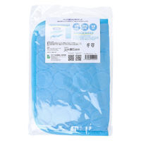 グローバル・ジャパン ペット用ひんやりマット ブルー 4570060542940 1枚（直送品）