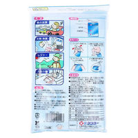 ケンユー 携帯ミニトイレ プルプルS 2SAP-100 2個入 1袋(2個入)（直送品）