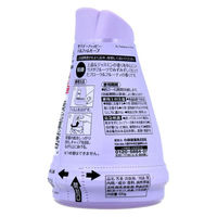 小林製薬 サワデーハッピー パルファムモーブ 120g 4987072088302 1個(120g入)（直送品）