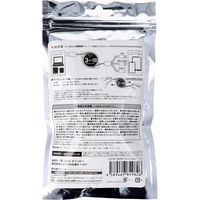 エール 巻き取り式3in1充電ケーブル ブラック c001BK 1個（直送品）