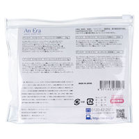 ウェルウォーター アンエラ トライアルセット 4571193270175 1個（直送品）