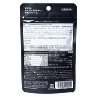 マルマンH&B マルマン プロテオグリカン&コラーゲン 30粒入 約30日分 3371267 1個(30粒入)（直送品）