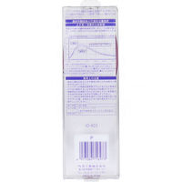 ベス工業 ベス ミネラルイオンブラシ ポリヘアタイプ IO-403 1個（直送品）