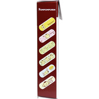 ニチバン ケアリーヴ ポムポムプリン 防水タイプ ジュニアサイズ 16枚入【絆創膏】 CLB16PM 1個(16枚入)（直送品）