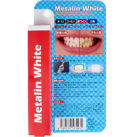 三喜工業 メタリンホワイト 歯みがきジェル 15mL 4560162565435 1本(15mL入)（直送品）