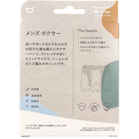 Jorico　Enterprises　BOODY　メンズ　ボクサー　Sサイズ　ブラック　1箱