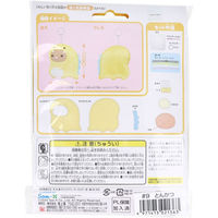 尾上萬 すみっコぐらし とかげとおかあさん はじめてのソーイングキット とんかつ OM-021363 1個（直送品）