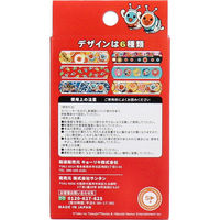 サンタン 太鼓の達人 CUTE AID ばんそうこう 18枚入 BSK-0082 1箱(18枚入)（直送品）