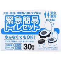 iiもの本舗 緊急簡易トイレセット 30回分 4589596693187 1個