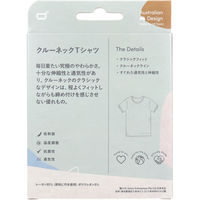 Jorico　Enterprises　BOODY　クルーネックＴシャツ　Sサイズ　ホワイト　1箱