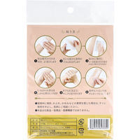 iiもの本舗 素肌きれいシール ダークベージュ Lサイズ 4589596693330 1枚（直送品）