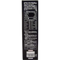 貿易屋珈琲店 琉球 麹もろみ酢 720ml A000000007 1個(720mL入)（直送品）