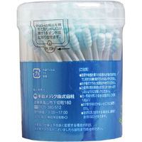 平和メディク ライフ リアスライン綿棒 100本入 4976558000846 1個(100本入)（直送品）