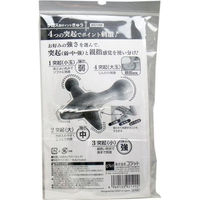 コジット クロス型ポイントきゅう 4969133921902 1個（直送品）