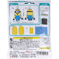 尾上萬 ミニオン はじめてのソーイングキット スチュアート OM-021172 1個（直送品）