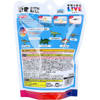 ノルコーポレーション 学研の図鑑ライブ 恐竜バスボール 太陽のようなオレンジの香り GKN-9-01 1個（直送品）