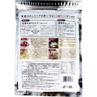 味源 万能和風だし 味源のだし 50包入 4946763061376 1個(50包入)（直送品）
