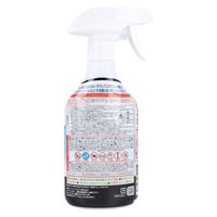 ディアンドディ マックスクリーナー カルキ&カルシウム除去クリーナー 380mL 4589779740912 1本(380mL入)（直送品）