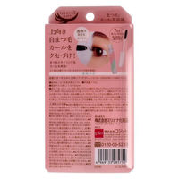 コジット まつ毛カール 美容液ケラチナリフト 7mL 4969133285752 1本(7mL入)（直送品）