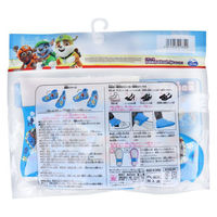 尾上萬 レインシューズカバー パウ・パトロール S 4971413018899 1足（直送品）