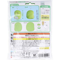 尾上萬 すみっコぐらし はじめてのソーイングキット ぺんぎん? OM-021226 1個（直送品）