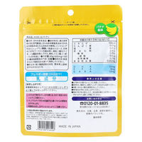 森川健康堂 こどもサプリメント KIDS IQサプリ チュアブルタイプ バナナ風味 100粒 4952106216426 1袋(100粒入)（直送品）