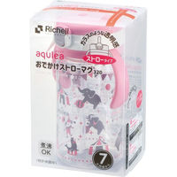 リッチェル アクリア おでかけストローマグR 320 ピンク 22017 1個（直送品）