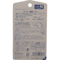 池本刷子工業 KENT(ケント)歯間ブラシ Mサイズ 6本入 KNT7310 1個(6本入)（直送品）