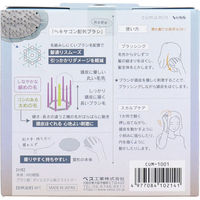 ベス工業 cumomin(クモミン) ハード かため CUM-1001 1個（直送品）