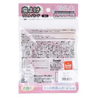 サンタン 虫よけリストバンド ハローキティ 子ども・大人兼用サイズ レッド 4525636225857 1個（直送品）