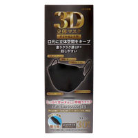 iiもの本舗 3D立体マスク ダイヤモンド型 ブラック 個包装 30枚入 4589596693767 1箱(30枚入)（直送品）