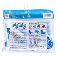 尾上萬 レインシューズカバー きかんしゃトーマス S 4971413018141 1足（直送品）