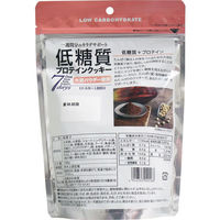 味源 低糖質プロテインクッキー ココア味 168g 5044 1袋(168g入)（直送品）