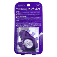 池本刷子工業 ヘッドスパ 地肌マッサージ&シャンプーブラシ MS800 1個（直送品）