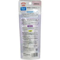 コンビ C.テテオ 歯みがき サポート新習慣 グレープ 4972990164191 1個(30g入)（直送品）