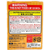 エール フィギュア ふちやすみ にゃんこ BOX 4589469838950 1個（直送品）